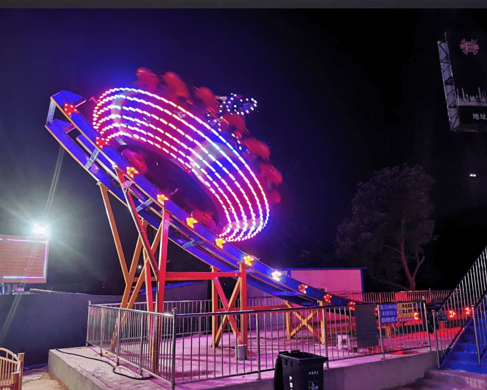 24-seat Disk’O Ride 2