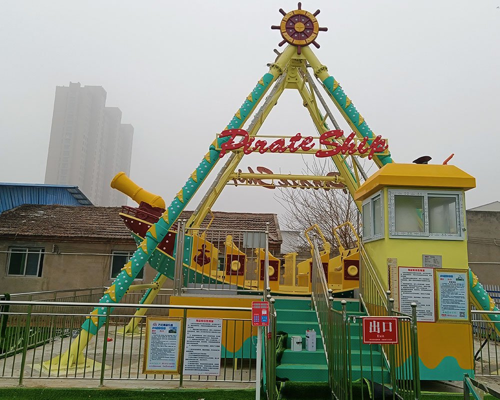 Large-size Pirate Ship Ride 3