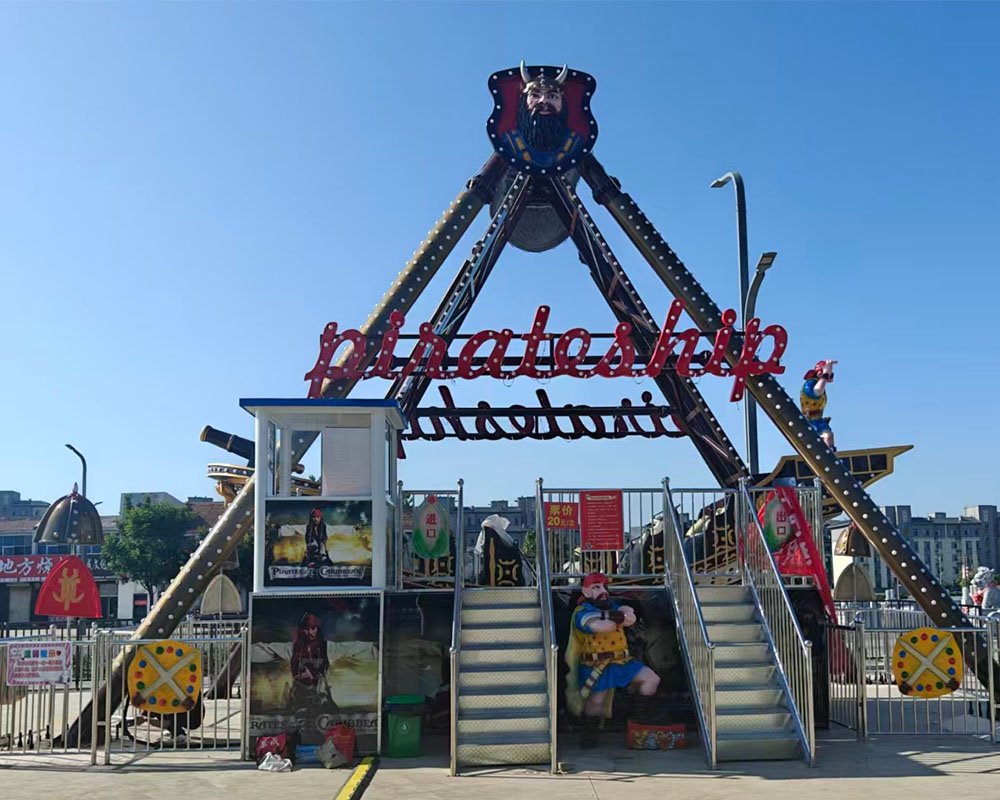 Large-size Pirate Ship Ride 4