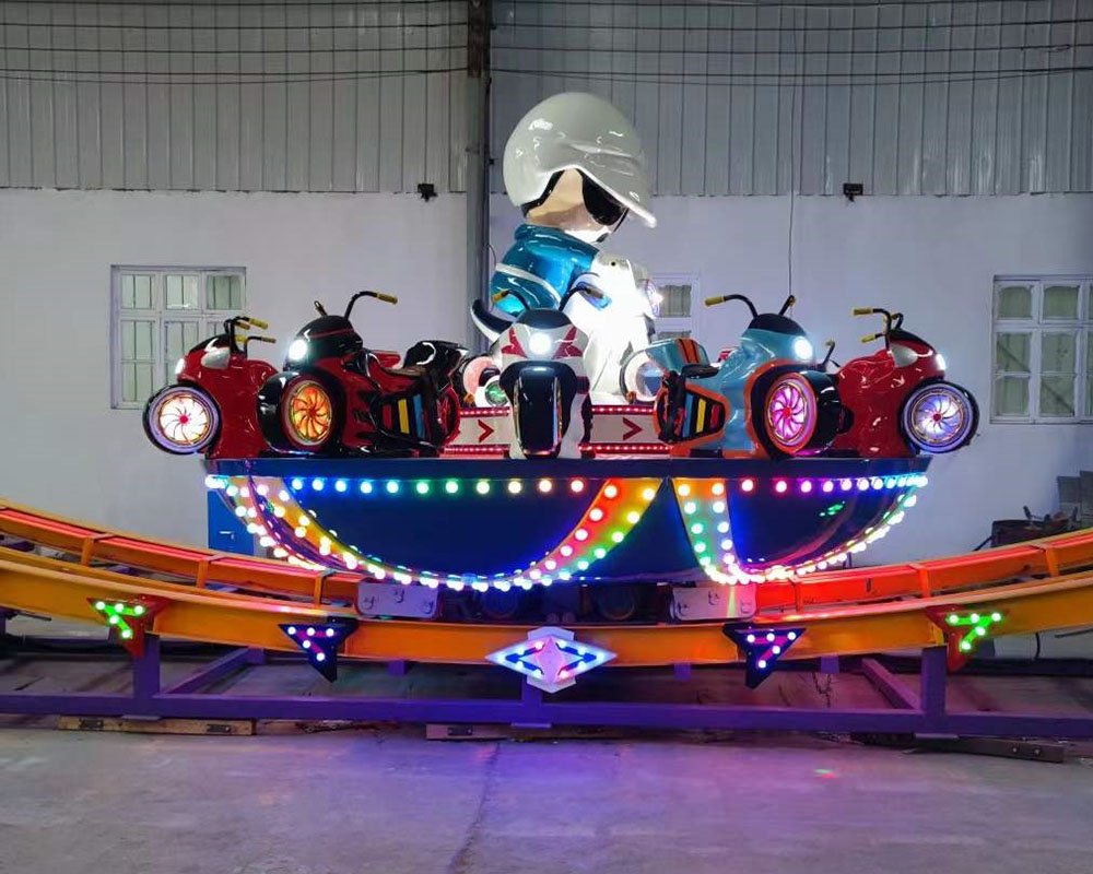 Mini Disk’O Ride for Sale(12 Seats)