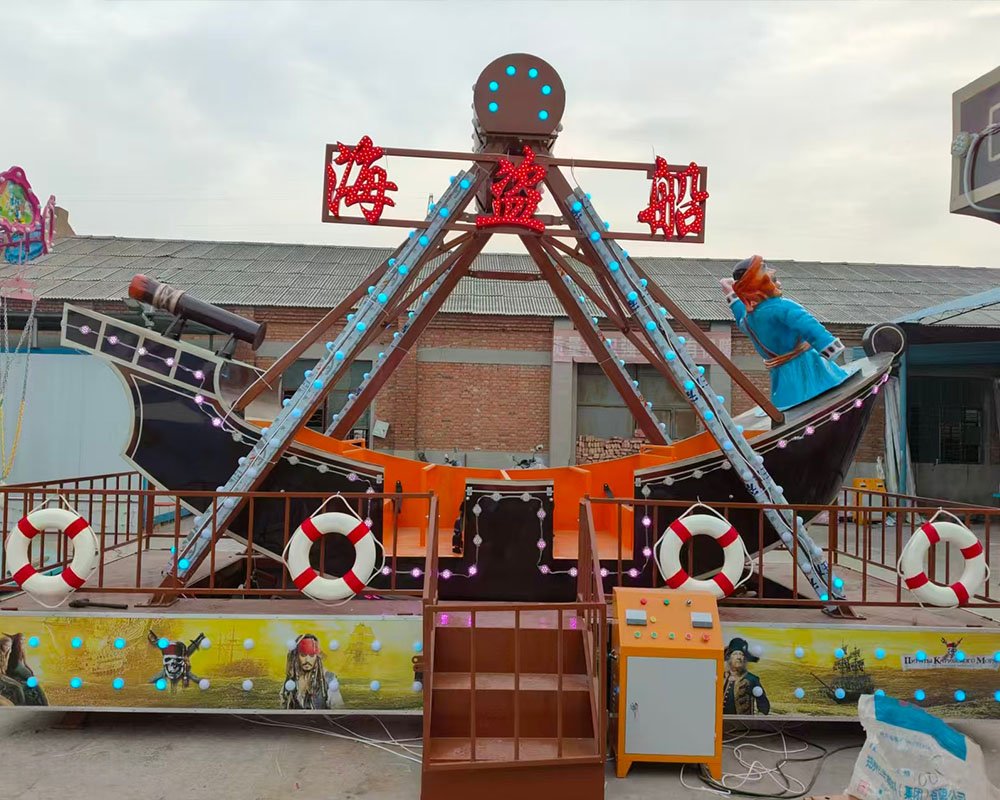 Mini Pirate Ship Ride 2