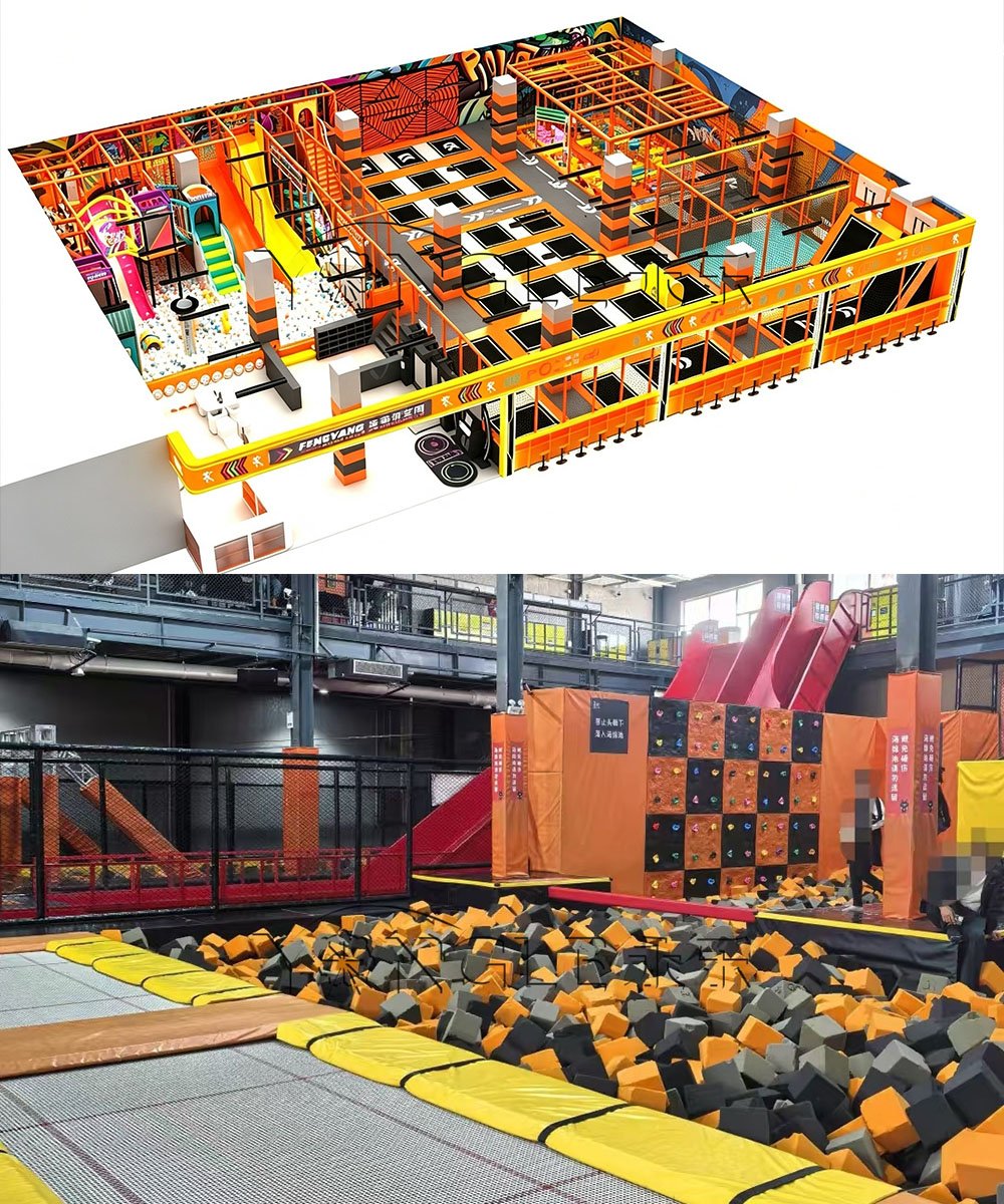 Trampoline Park Type